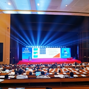 熠熠生輝向未來！科電儀器受邀參加2024年石油管及裝備材料國際會議