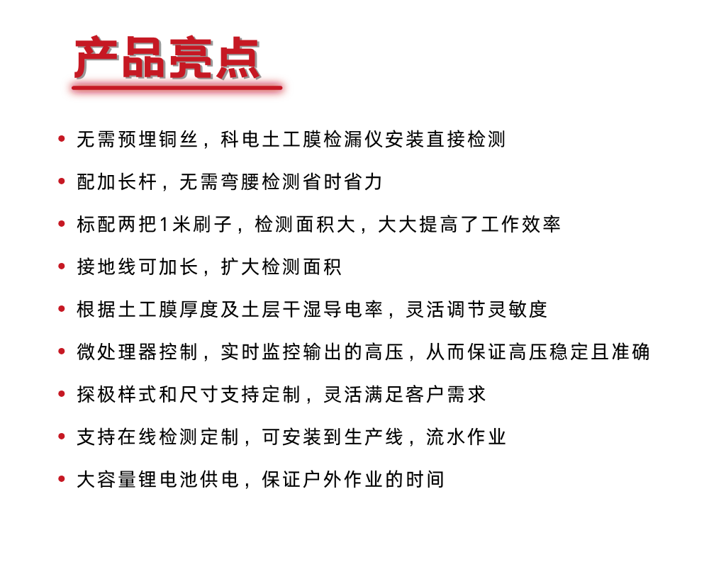 戳我试试