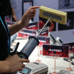 科電儀器助力行業標準制定，濕海綿針孔檢漏儀校準規范正式發布