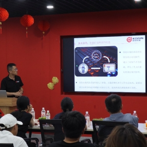 校企攜手共探技術前沿 | 貴州理工學院師生一行到訪科電儀器參觀交流