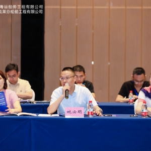 聚力創新防腐，護航海洋強國丨祝賀首屆船舶海工腐蝕防控論壇成功舉辦