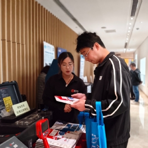 科電儀器亮相第五屆泛西部無損檢測技術交流會，共探行業(yè)新發(fā)展